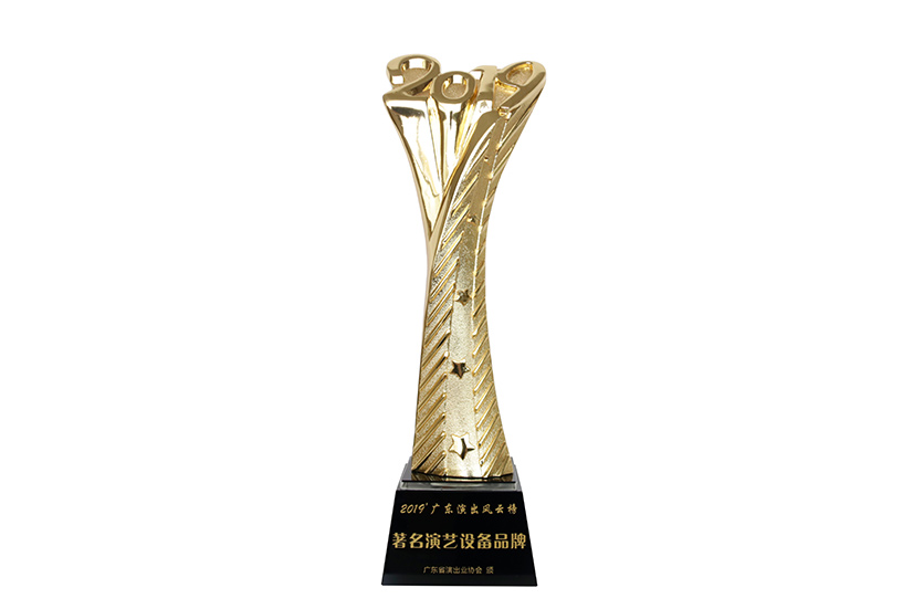 2019 Guangdong Performance ranking famous performing arts equipment brand