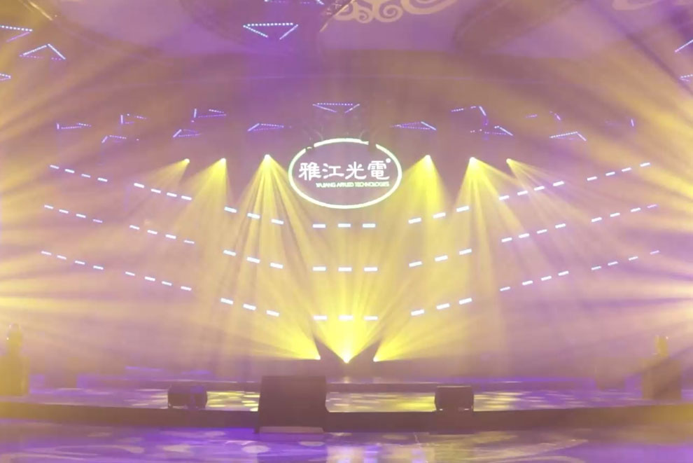 Yajiang Optoelectronics 2019 light show