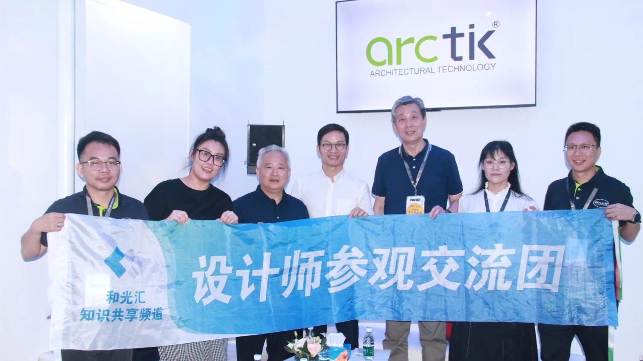 微信图片_20240625114112.jpg