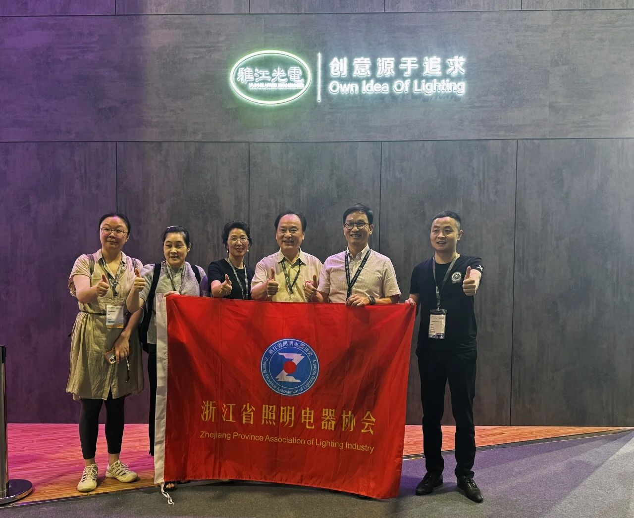 微信图片_20240625114121.jpg