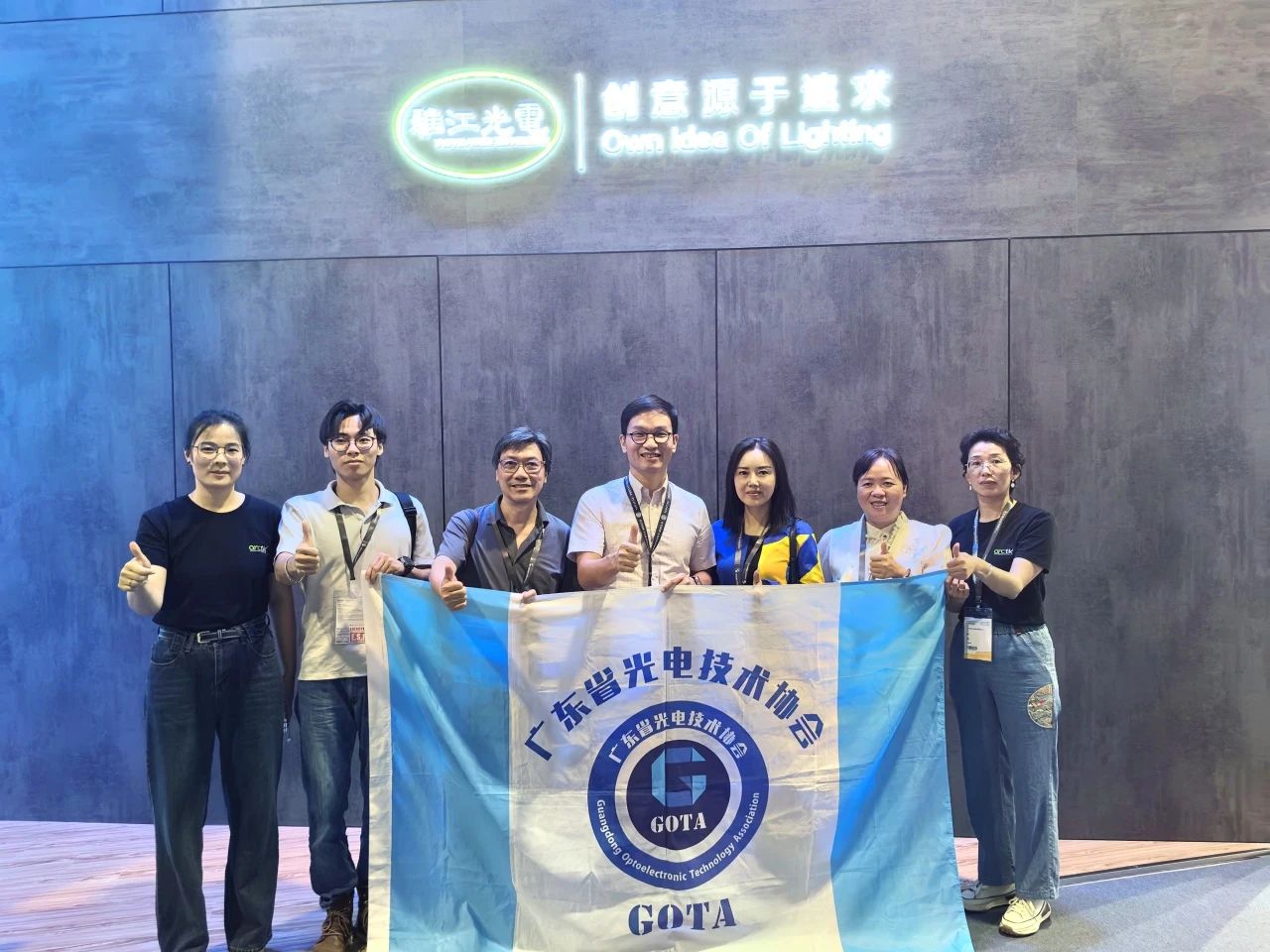 微信图片_20240625114123.jpg