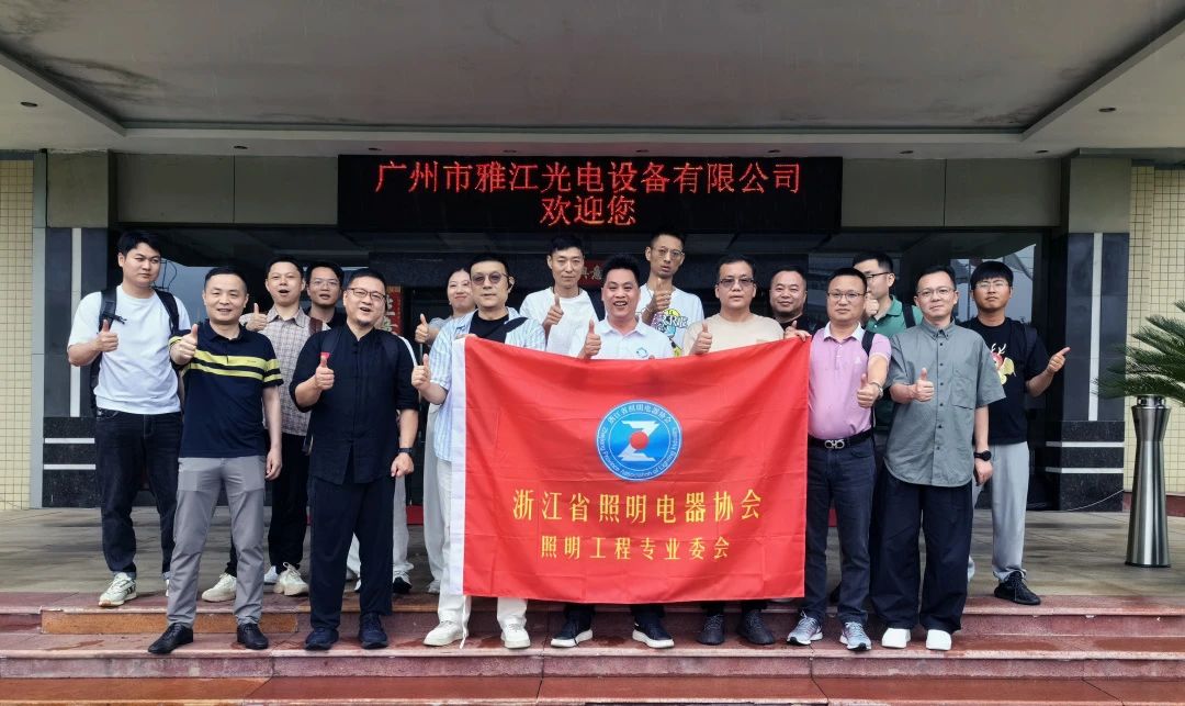 微信图片_20240625114136.jpg