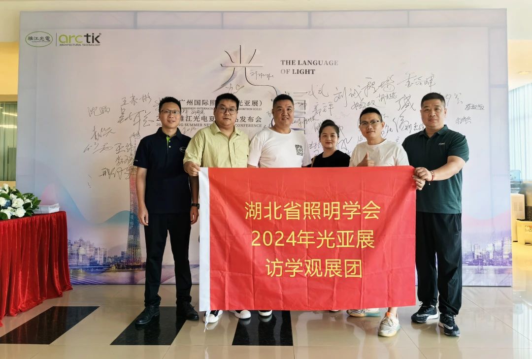 微信图片_20240625114139.jpg