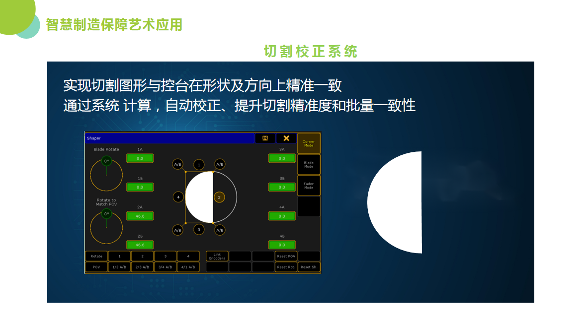 捕获4.PNG