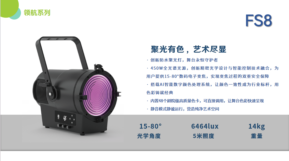 捕获1.PNG