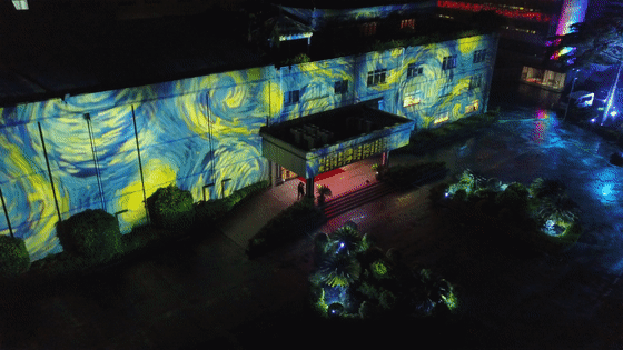 DJI_0039[00-00-31--00-00-35].gif