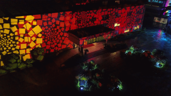 DJI_0039[00-00-35--00-00-39].gif