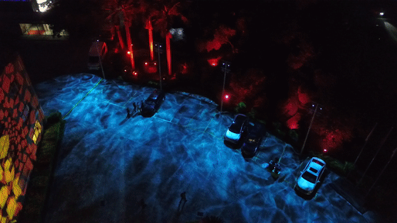 DJI_0030[00-00-02--00-00-06].gif