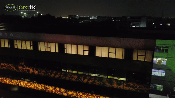 户外  切割灯(1)[00-00-05--00-00-10].gif