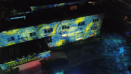 DJI_0033[00-01-30--00-01-35].gif
