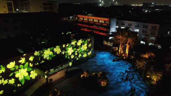 DJI_0042[00-00-14--00-00-18].gif