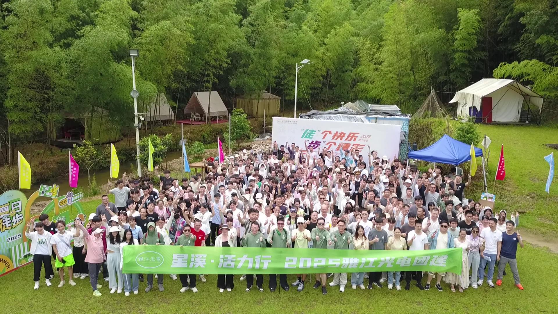 DJI_0042[00-00-42][20250625-110929580].jpg